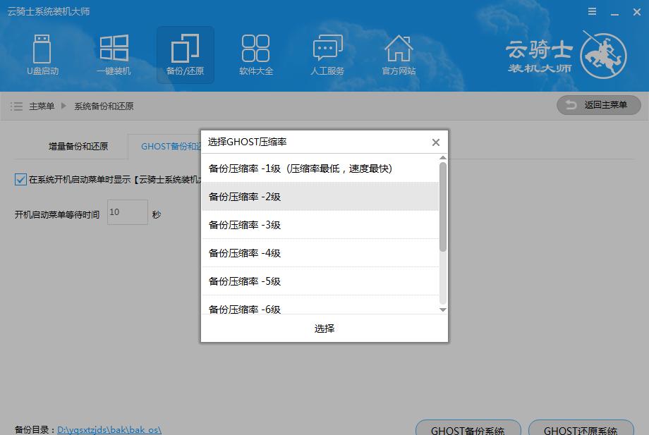 src-TVRZNMTY4Mzk2OTY3MgaHR0cHM6Ly9pbWczLmRvd256YS5jbi94dWV5dWFuLzIwMTkwOC9jZGFlZDE3NWRlNTQyOTM5M2UyYjJlYjZkYTZiNmI5Ni5wbmc= (1).jpg
