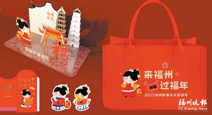 本周五来上下杭 共赴国风盛会