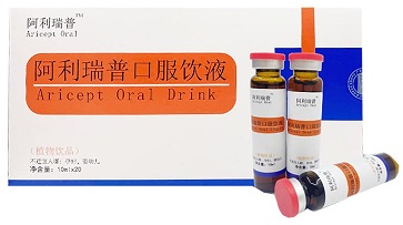  复方阿利瑞普