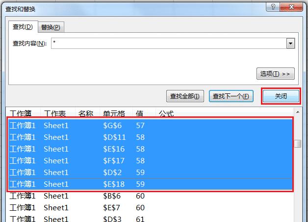 src-TVRZNMTY4NTAwNDYxOAaHR0cHM6Ly9pbWFnZS51Yy5jbi9zL3dlbWVkaWEvcy91cGxvYWQvMjAyMC9kNGU0MzAxOGE4OTY4NDJlM2JhMmI1YzRmYzg2MTU3Ny5wbmc=.jpg
