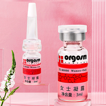 苏荷欲女油