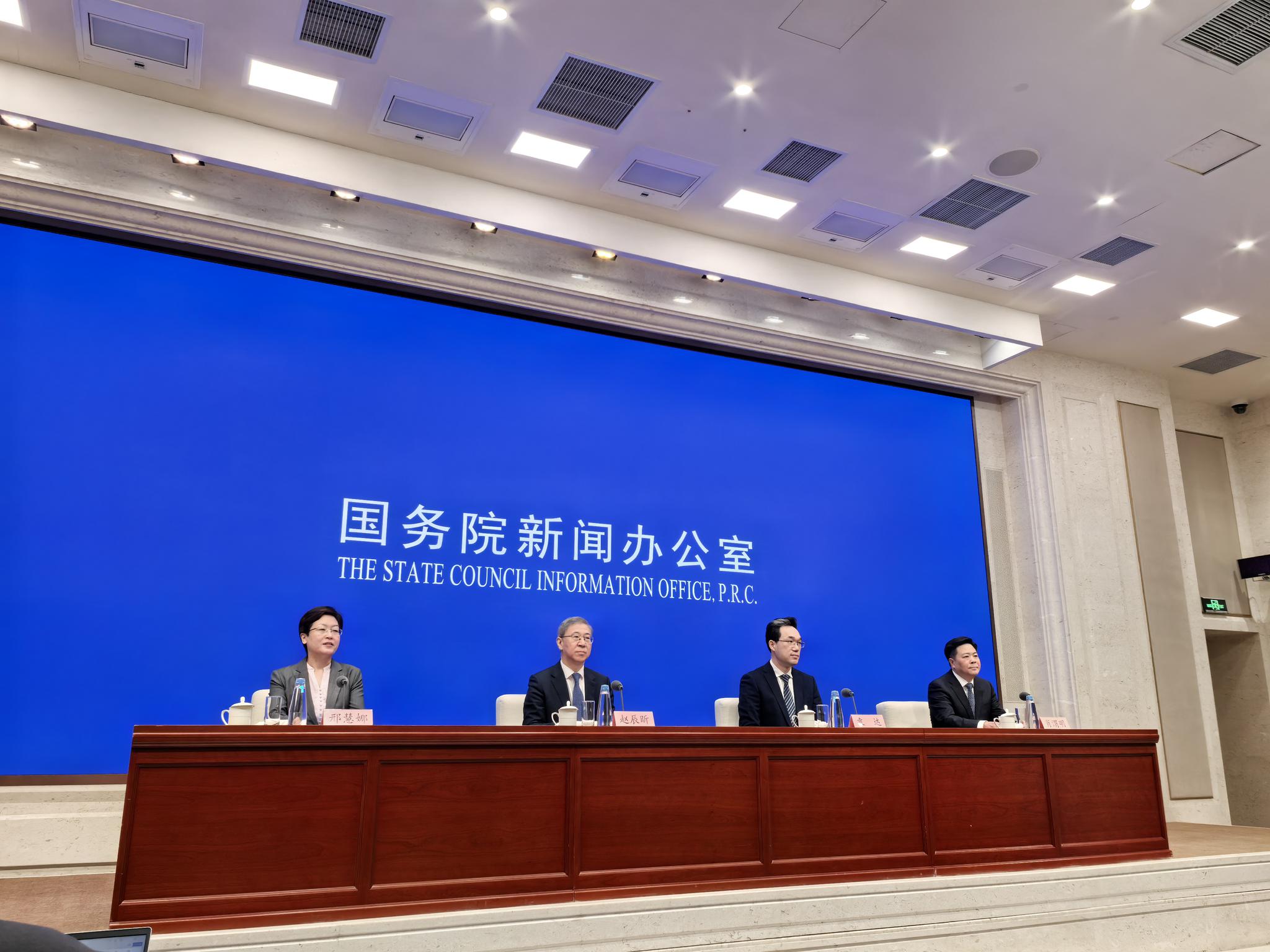 国新办3日举行“中国经济高质量发展成效”系列新闻发布会。中新社记者 王恩博 摄