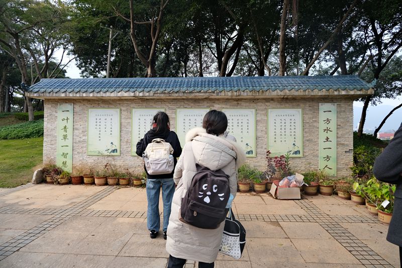 福师大“故谚新传”实践队开展“探寻医谚，传承文脉”寒假实践活动
