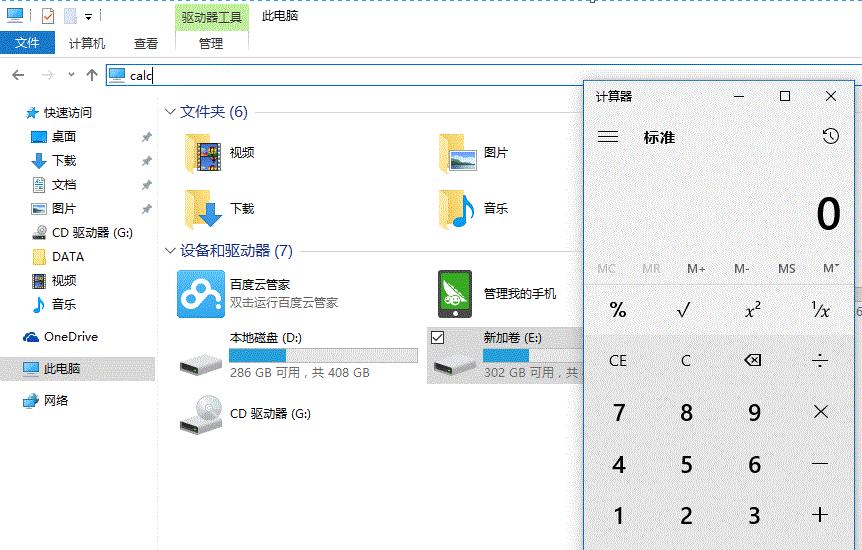 src-TVRZNMTY4OTc0MDc4NQaHR0cHM6Ly93ZWJkb2MubGVub3ZvLmNvbS5jbi9sZW5vdm93c2kvbmV3X2Nza2IvdXBsb2FkZmlsZS8yMDE2MDExMjIwNTExNjk0OTAwMS5naWY=.jpg