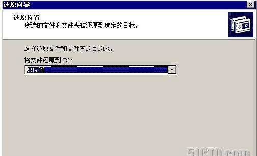 src-TVRZNMTY4NjU1MzQ3MQaHR0cHM6Ly9zMS41MWN0by5jb20vYXR0YWNobWVudC8yMDA5MTIvMjAwOTEyMDUxMjYwMDE4NTAyOTcyLmpwZw==.jpg