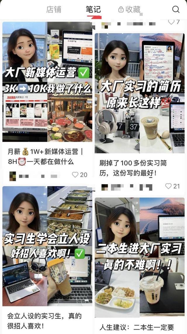 下班搞副业成热潮：有人月入过万