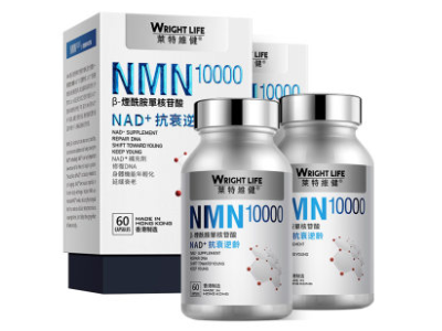 nmn10000