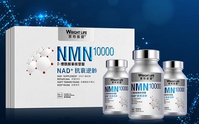 莱特维健NMN