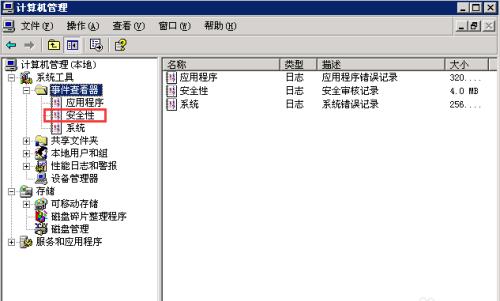 src-TVRZNMTY4NjEyNDg1OAaHR0cHM6Ly9leHAtcGljdHVyZS5jZG4uYmNlYm9zLmNvbS9kOWU2MzgzMzQ4ODRjZGUzOTc2YWEwNWJmMDdmODYwZTdkNzU0MjljLmpwZz94LWJjZS1wcm9jZXNzPWltYWdlL3Jlc2l6ZSxtX2xmaXQsd181MDAsbGltaXRfMQ==.jpg