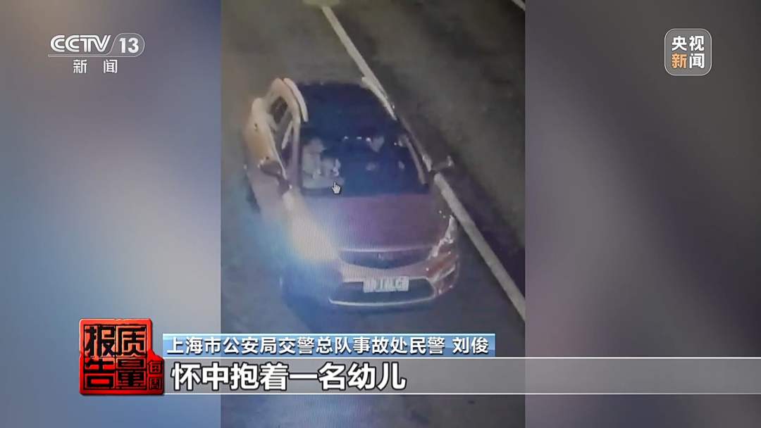 儿童安全坐垫能替代安全座椅？20款样品无一合格