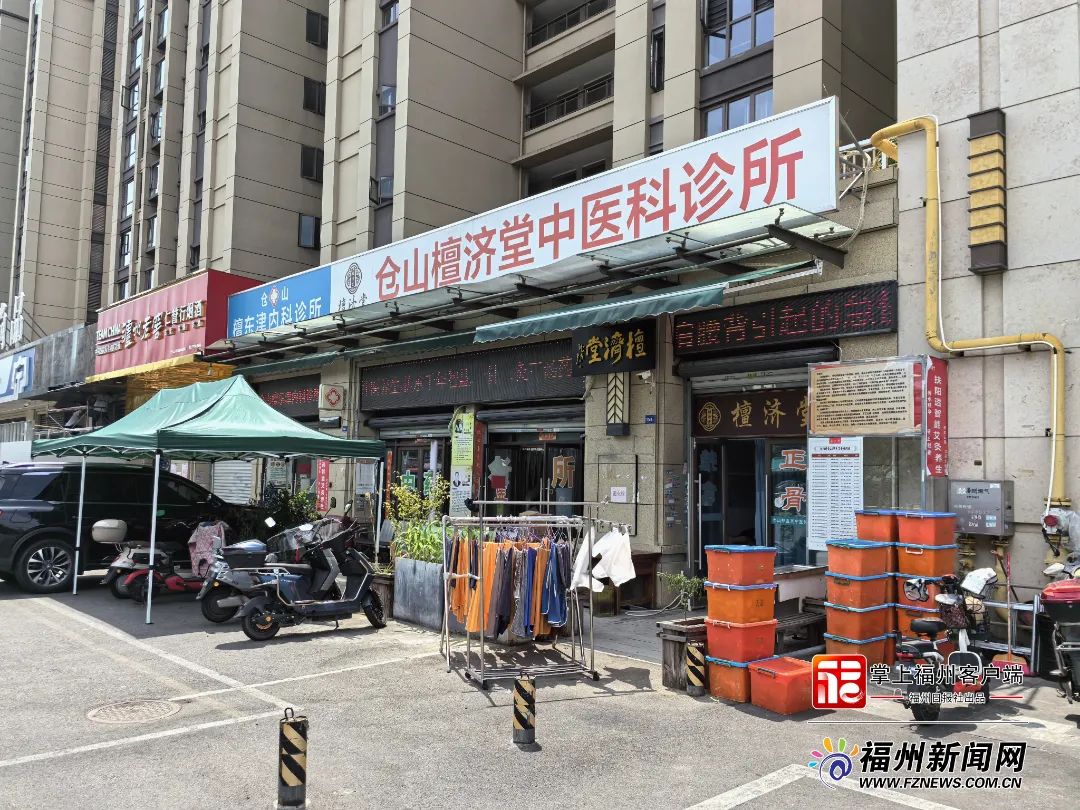 福州“蓝衣小哥”找到了！他说：被雨淋过，就想为人撑把伞