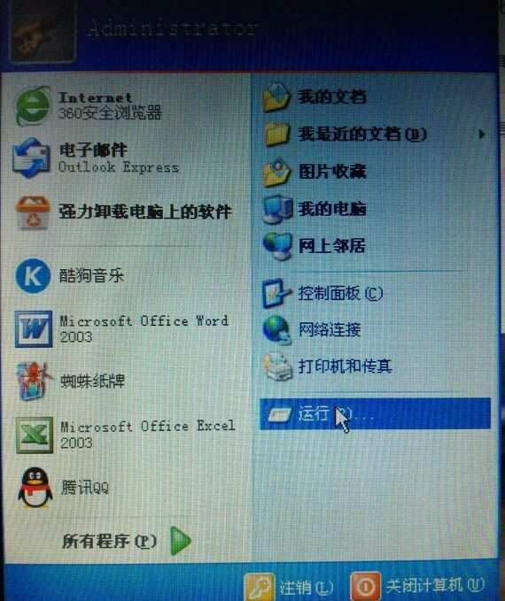 bWVpcGlhbi1yYXcvYnVja2V0L2l2d2VuL2tleS9kWE5sY25Ndk1qRXdPRFEyTDJJeVl6TmtZekl3WVRkaFpEUTFNakU0WW1Vd09EYzBNVEpoWXpBeE5qSXhMbXB3Wnc9PS9zaWduL2NiNDNjNmMwZWU5ZDVjYjE4YWVkMzU3MjliMGU5YzViLmpwZw== (2).jpg