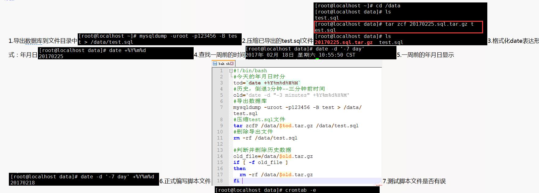src-TVRZNMTY4NTI0NDQzOAaHR0cHM6Ly9pbWFnZXMyMDE1LmNuYmxvZ3MuY29tL2Jsb2cvMTA3NDk0OC8yMDE3MDQvMTA3NDk0OC0yMDE3MDQwMTE3MDQ0NTU3MC0zMTM1ODYwMTAucG5n (3).jpg
