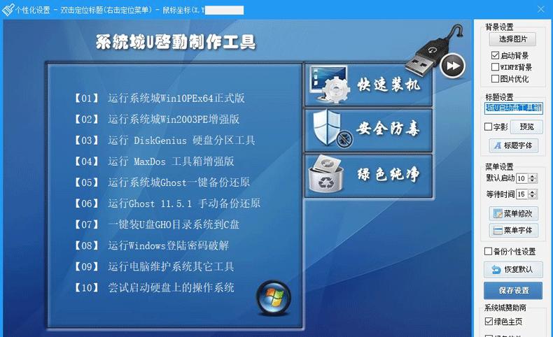 src-TVRZNMTY4NjYyNzMwMgaHR0cHM6Ly9wY3hpdG9uZ2NoZW5nLmNvbS9kL2ZpbGUveHRqYy91cGFuLzIwMjEtMDMtMjEvOWY5ODc1NGQ0NjA1MDU2MDMzNTllNjZiMDgyMTZjNGMucG5n.jpg