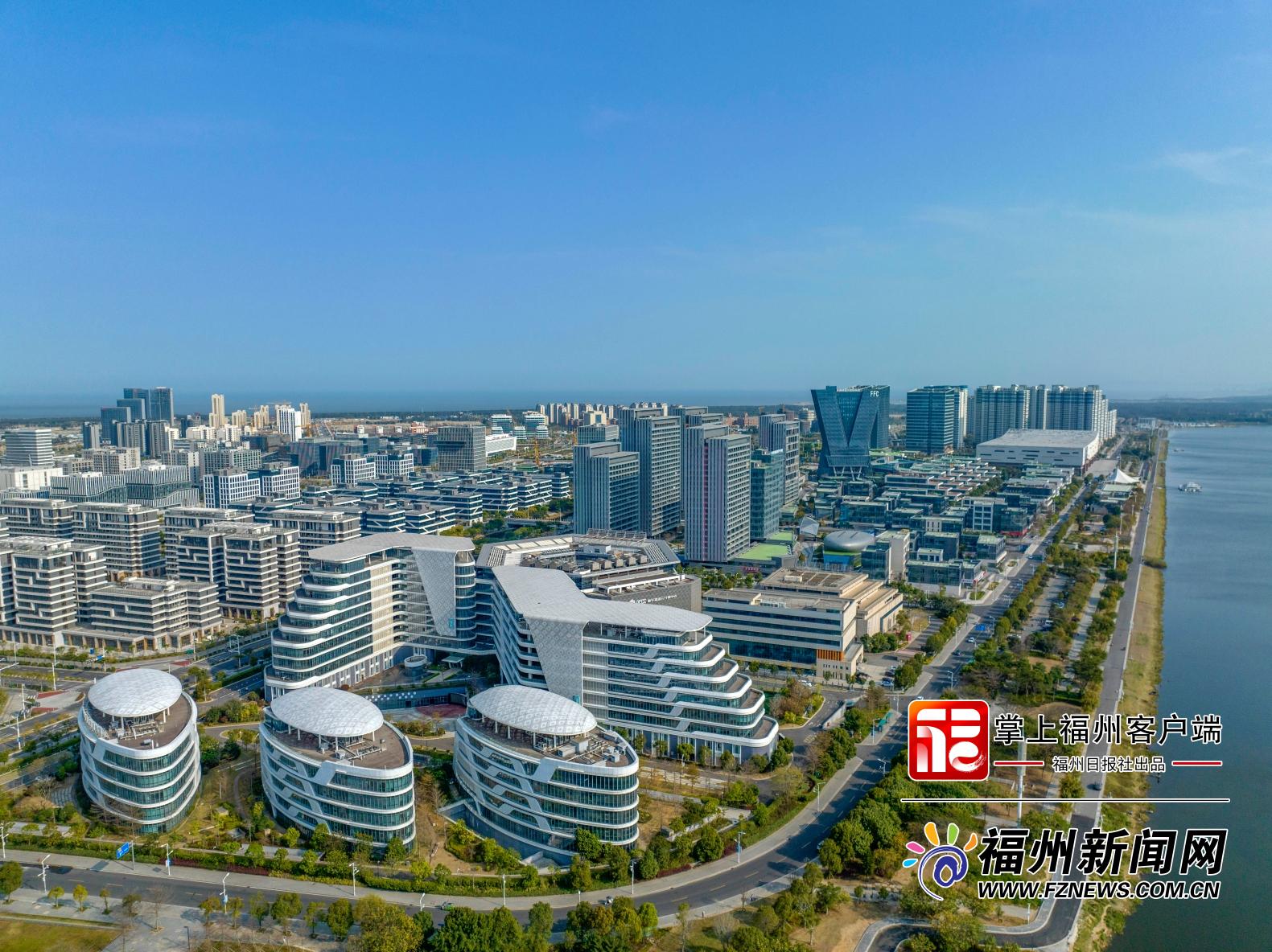 总投资超220亿元！福州新区集中签约38个重点项目