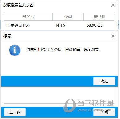 内存恢复卡数据方法有几种_内存恢复卡数据方法是什么_内存卡数据恢复方法