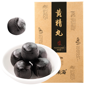 黄精丸