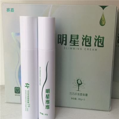 明星泡泡会不会反弹 