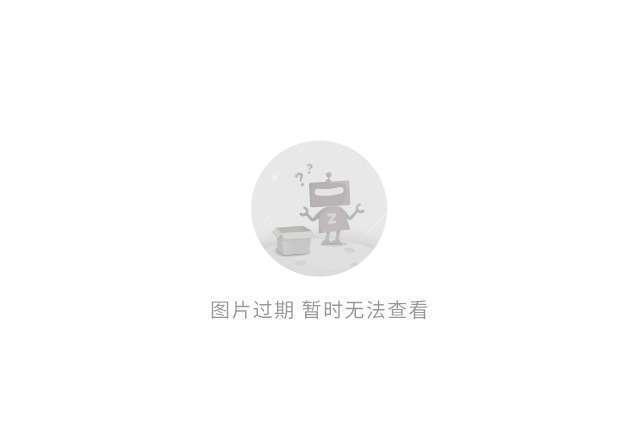 src-TVRZNMTY5MDcyMDQwNAaHR0cHM6Ly9hcnRpY2xlLWZkLnpvbC1pbWcuY29tLmNuL3RfczY0MHgyMDAwL2c2L00wMC8wMi8wMC9DaE1rS21EVXI5YUlOXzE0QUFMT1pFQXJoM1VBQVJJN1FHaE5ETUFBczU4MjgzLmpwZw==.jpg