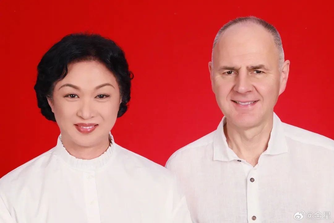 热搜第一！刚刚宣布，金星复婚