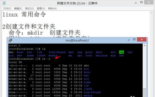 src-TVRZNMTY4NzA3MzY3NQaHR0cHM6Ly9waWMyLnpoaW1nLmNvbS92Mi0yN2NiNDg2YjI3YjE3NDhjOTkyNDRkNjk2MjY2ODg0OV9yLmpwZw==.jpg