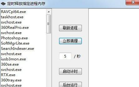 src-TVRZNMTY4NTI2MTYyOAaHR0cHM6Ly9pbWczLnJ1bmppYXBwLmNvbS9kdW90ZWltZy9kdG5ld19zb2Z0dXBfaW1nLzIwMjEwMS8yMDIxMDEwMjA4MzE1NF8xNDE2Ny5qcGc=.jpg