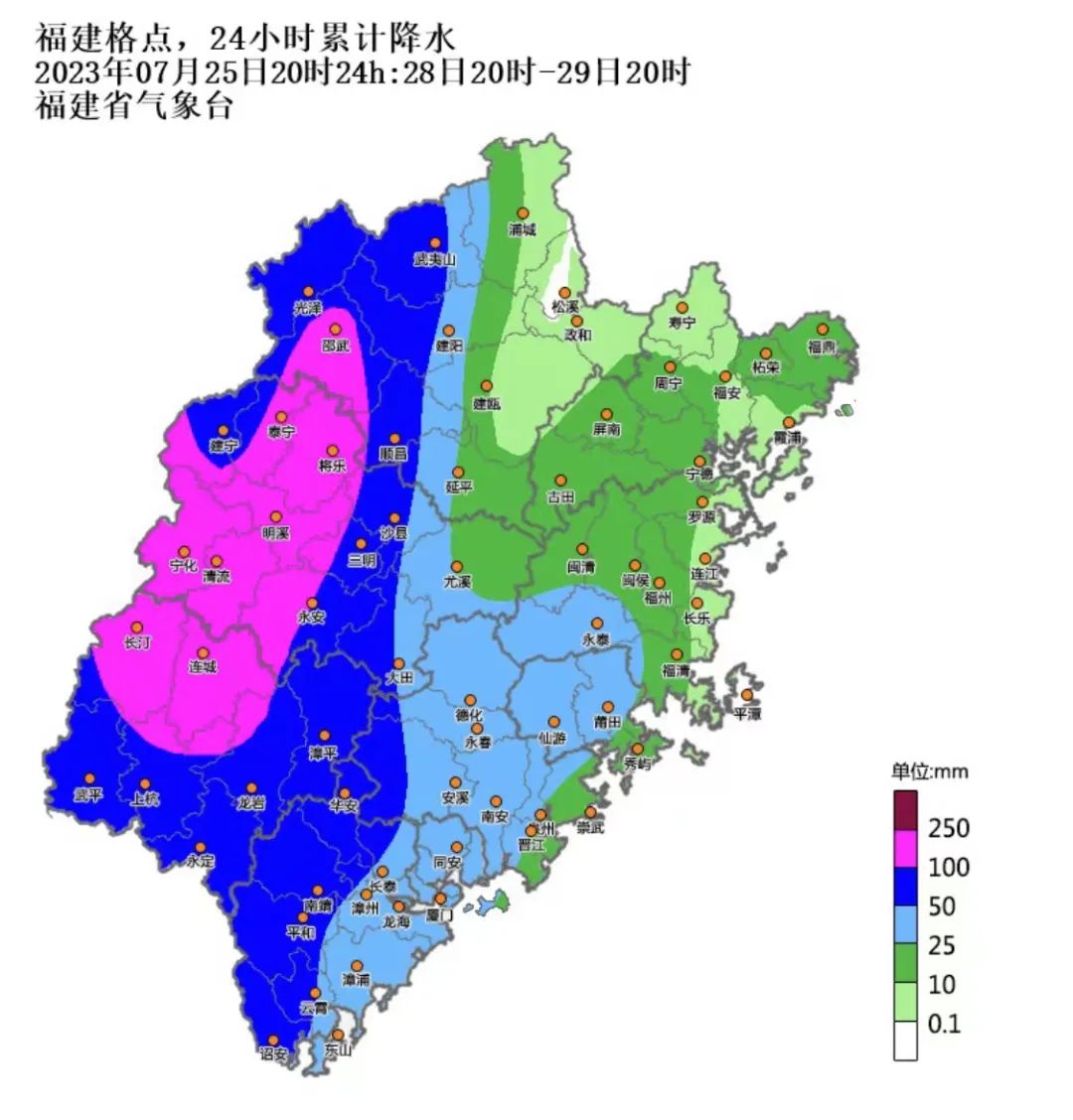“杜苏芮”加强为超强台风，福建最强风雨时段就在……