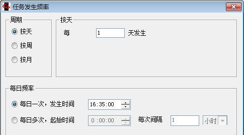 src-TVRZNMTY4NTE4MTY3MwaHR0cHM6Ly93d3cucWluemhlLmNvbS9lczIwMTFoZWxwL2ltYWdlcy91c2VyQXUyMy5qcGc= (2).jpg
