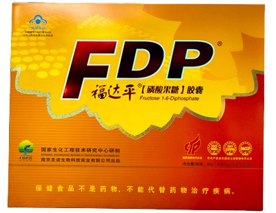 福达平
