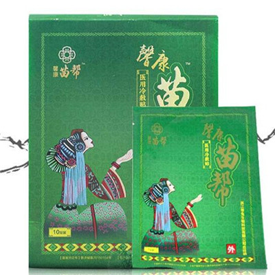 苗百年医用冷敷贴