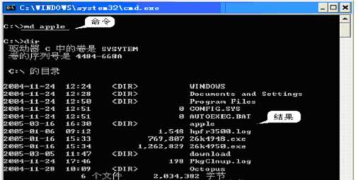 src-TVRZNMTY4NTI2Mzk0OQaHR0cHM6Ly9nc3MwLmJhaWR1LmNvbS85dm8zZFNhZ194STRraEdrbzlXVEFuRjZoaHkvemhpZGFvL3BpYy9pdGVtL2IyZGU5YzgyZDE1OGNjYmZhZGI1NjFjYzFlZDhiYzNlYjEzNTQxM2YuanBn.jpg