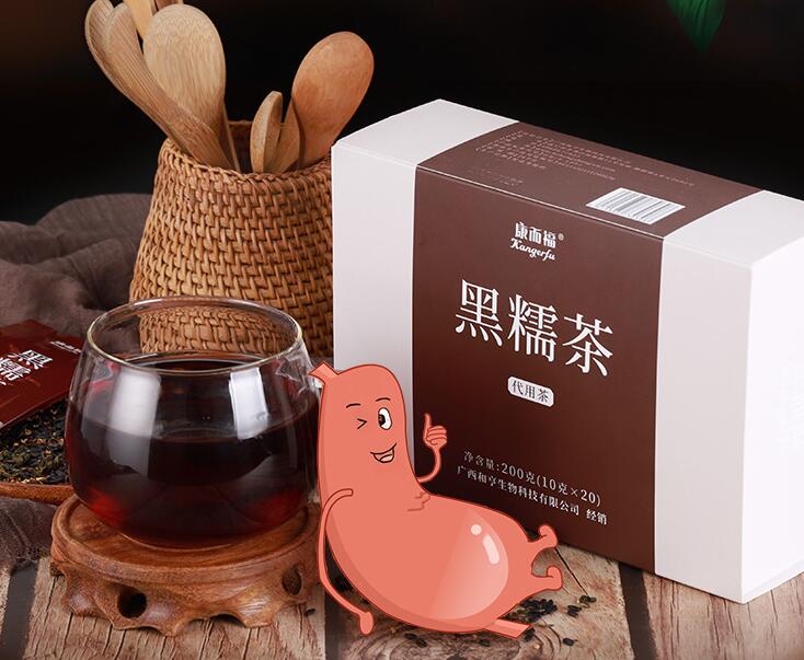 康尔福黑糯茶
