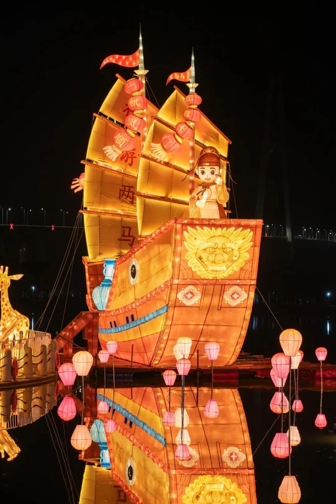 文化中国行·非遗中国年 | 非遗贺春——马尾—马祖元宵灯俗：两马同春闹元宵