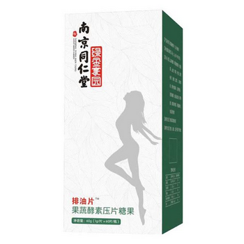 排油片