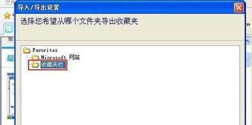 src-TVRZNMTY4NTAxODEzOQaHR0cHM6Ly9wYy5nZXJlbi1qaWFubGkub3JnL3VwbG9hZC9jLzRiL2M0YjBkNjZkZTBkZDdlYzhiYTM4NGVmMzM3NTIxMzM0LmpwZw==.jpg