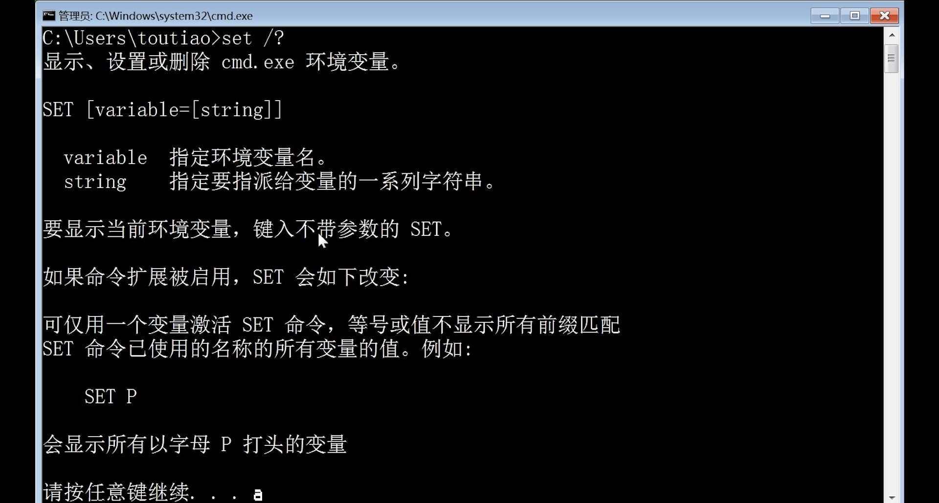 src-TVRZNMTY4NTQxMzE0MwaHR0cHM6Ly9waWMucm1iLmJkc3RhdGljLmNvbS9iamgvMTgyMTcyM2NlOTkyZDk4M2U3NDUyZjkxYmYzNjg4YzMuanBlZw==.jpg