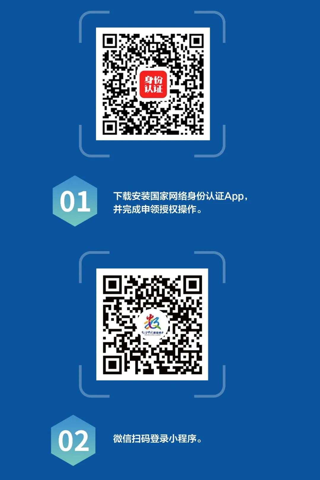魔力！酷炫！就在福州这里！速来！