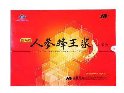 人参蜂王浆口服液