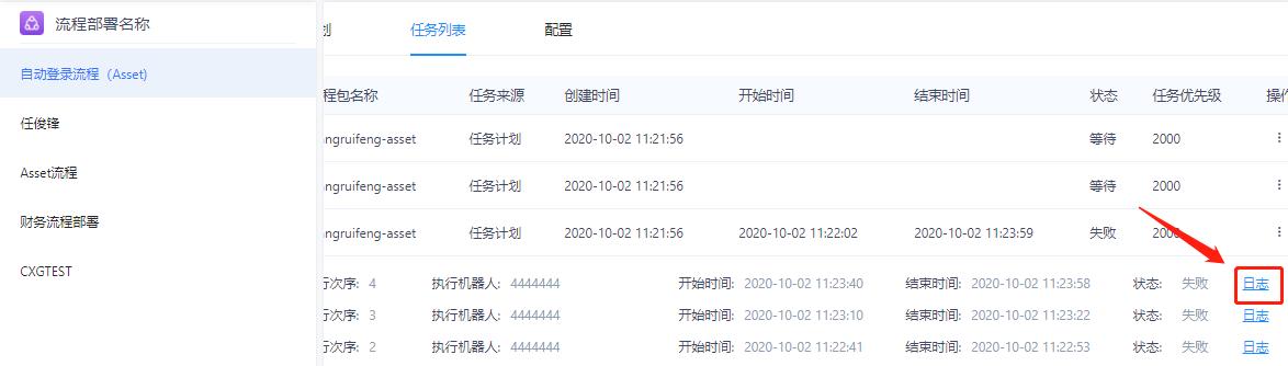 src-TVRZNMTY4NDkxMzUxMgaHR0cHM6Ly9kb2NpbWFnZXMuYmxvYi5jb3JlLmNoaW5hY2xvdWRhcGkuY24vaW1hZ2VzL0NvbnNvbGUvcHJvY2Vzcy9WM3dvcmtmbG93MTgucG5n.jpg