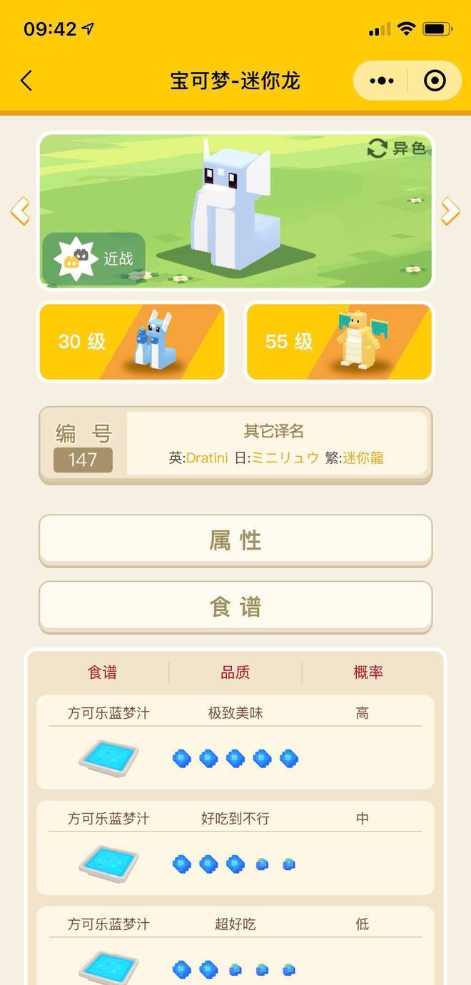 src-TVRZNMTY5MDUzMzg1OAaHR0cHM6Ly9vay4xNjYubmV0L3JldW5pb25wdWIvMV8yMDIxMDQyMV8xNzhmMjE5MTY0NjgwMjgzMi5qcGVnP2ltYWdlVmlldyZ0aHVtYm5haWw9NjYweDAmdHlwZT1qcGc= (1).jpg