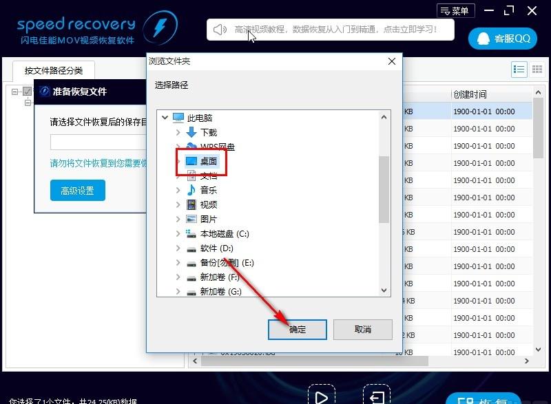 src-TVRZNMTY5Mjc3OTI5MAaHR0cHM6Ly9pbWcueGlhemFpYmEuY29tL2QvZmlsZS8yMDIwLzEyLTMwLzQxNjFiZjliN2NmY2Y2NDczNzIxODg0ODE4ZTQ0NWUwLmpwZw==.jpg