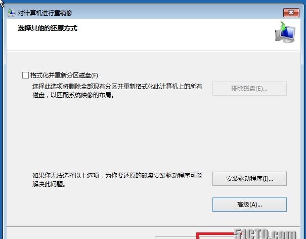 src-TVRZNMTY5MDAwMTczNAaHR0cHM6Ly9zMi41MWN0by5jb20vd3lmczAyL00wMS82Ri8zNi93S2lvTDFXVThTbkFHSU5qQUFHVkJGRWxKY3cwNjMuanBnP3gtb3NzLXByb2Nlc3M9aW1hZ2UvcmVzaXplLG1fZml4ZWQsd18xMTg0.jpg