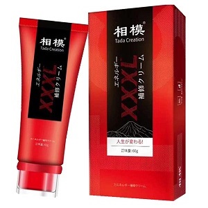 相模增大膏