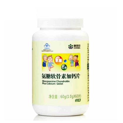 康恩贝氨糖软骨素加钙片
