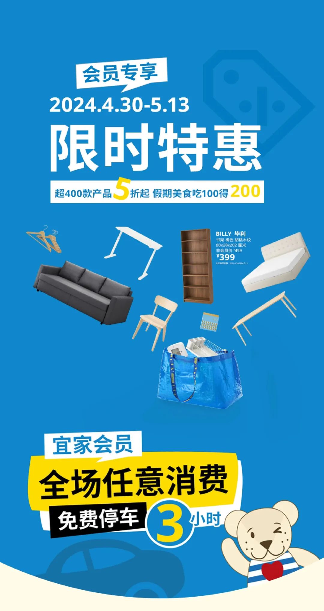 再掀热潮！今天，福州这里太嗨啦，一开始就忍不住了→