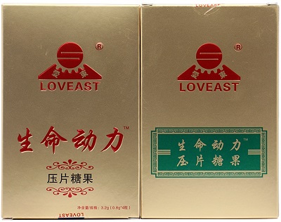 生命动力
