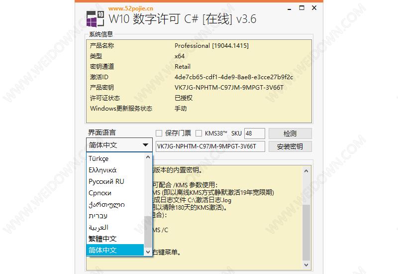 src-TVRZNMTY4NjUzNzMxNwaHR0cHM6Ly9pbWcud2VpZG93bi5jb20vMjAyMjAzMjMvMjIwMzIzMDYzMTE0MzIzLnBuZw==.jpg