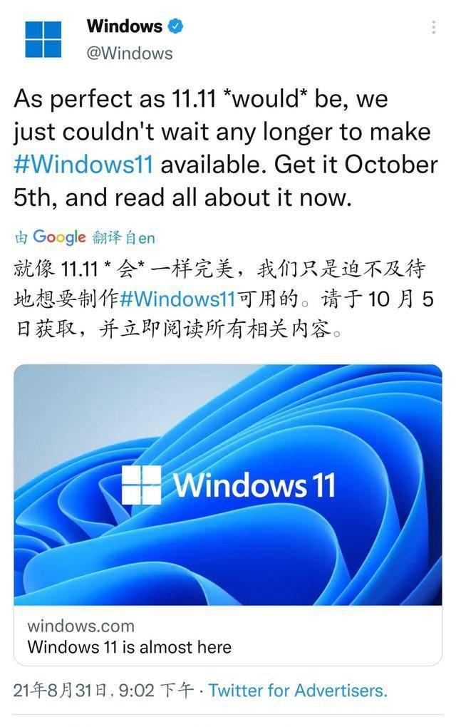 src-TVRZNMTY5MDE3NTQxMAaHR0cHM6Ly9wMy5pdGMuY24vcV83MC9pbWFnZXMwMy8yMDIxMTIxNC83NjU0MzgxYTQ3MTE0MzgwOWM0MjM4MmNhMzdmMDAyNS5qcGVn.jpg