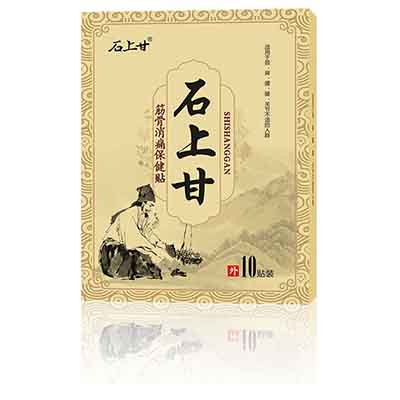 石上甘贴