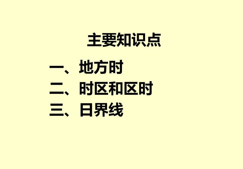 src-TVRZNMTY4NTE1Mjk1MAaHR0cHM6Ly90eHQxNS5ib29rMTE4LmNvbS8yMDE2LzEyMTUvYm9vazcyMjA0LzcyMjAzNjkzLmpwZw==.jpg